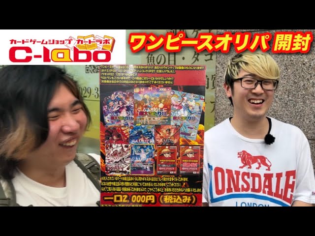 激アツ】今なら買えるNARUTOナルトカードゲームBOX開封デザイン良すぎ