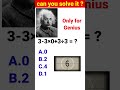 Challenging Genius IQ Math Puzzles & Riddles 🧠 | Test Your Math Skills