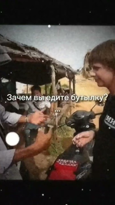 логично #мем #комаров #мемчик #прикол - YouTube