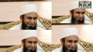 Maulana Tariq Jameel | Allah N Nabi Se Kha Jo Aap Ki Ummat Mai Sabr wale Honge Mai Use Behisab Dunga