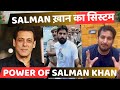 Salman khan ki power dekh lo  reality of salman khan arbaazvlogs arbaazofficial