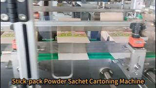 Automatic Stick-Pack Powder Sachet Cartoning Machine | Box Packaging Line #cartoningmachine