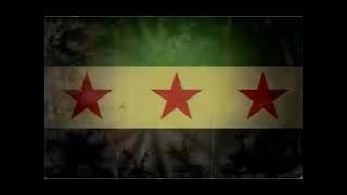 جنة جنة ياوطنا عبد الباسط الساروت أغاني الثورة السورية