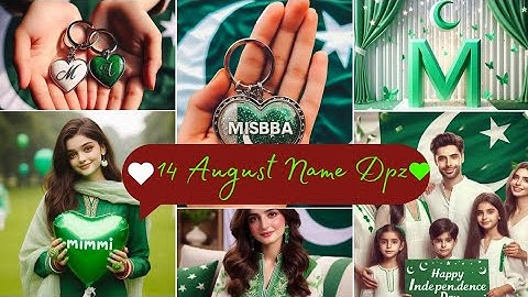 Make Viral 14 August AI Name Image Prompt II Create Top Trending Ai Dpz in Bing App #video