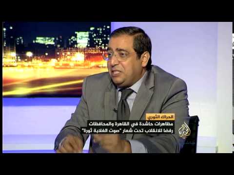 مصر الليلة جمعة صوت الغلابة ثورة