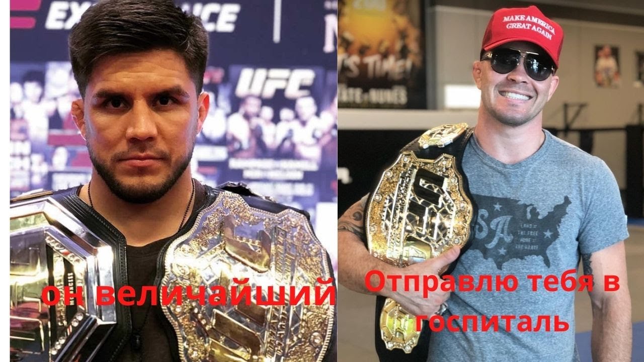 Сехудо Чимаев