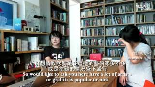 2016台北當代藝術館Mocastudio無盡的儀式陳依純羅禾淋雙個展