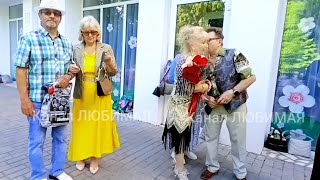 А Ты Любила Ромашки... Танцы На Танцплощадке В Гомельском Парке...
