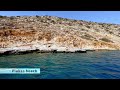 Amorgos Island in 4K - Going to Plakes &amp; Maltezi beach