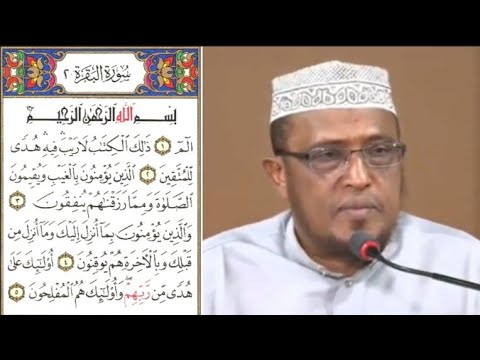 Tafsiirka Kooban Ee Suurada Al Faatixa HD Tafsiir Afsoomaali Sh Mohamed Dirir Tafsiir Media