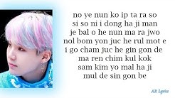 BTS (ë°©íƒ„ì†Œë…„ë‹¨) â€" Blanket Kick (ì´ë¶ˆí‚¥) Easy Lyrics  - Durasi: 4:02. 