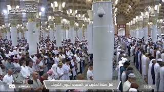 صلاة المغرب الشيخ خالد المهنا | الثلاثاء ٢١ صفر ١٤٤٨هـ سورة فصلت