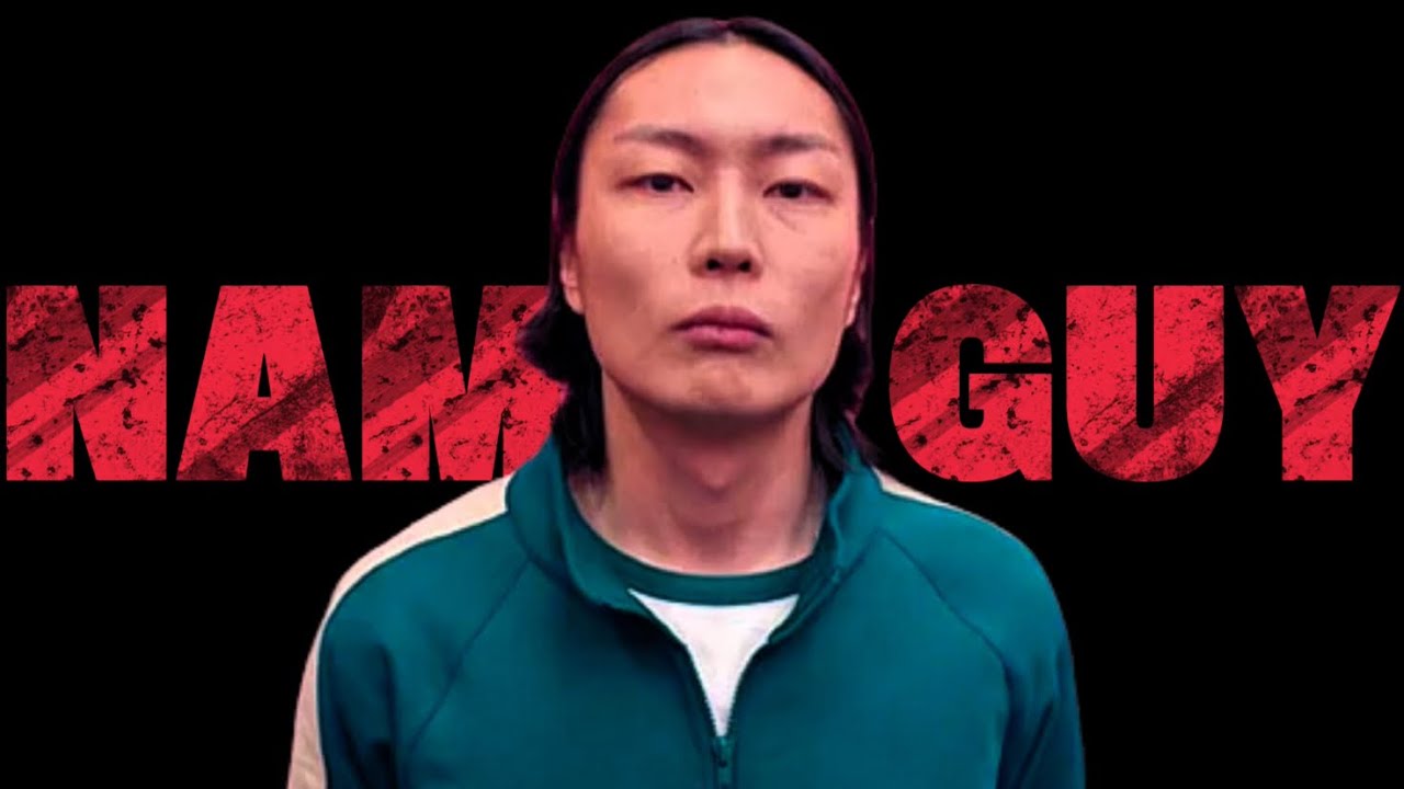 НАМ ГЮ - САМЫЙ ПРОРАБОТАННЫЙ ЗЛОДЕЙ ИГРЫ В КАЛЬМАРА