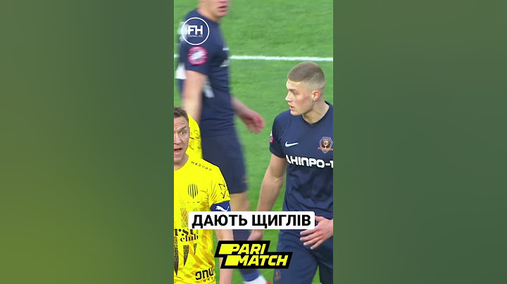 Довбик. Емоції в матчі Дніпро-1 – Рух #FootballHub #Довбик #Shorts