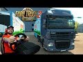 Новая работа в Европе Pro Mods - Euro Truck Simulator 2