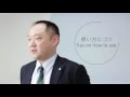 社員が語る | Otsuka People Talk --- 大塚製薬 | Otsuka Pharmaceutical