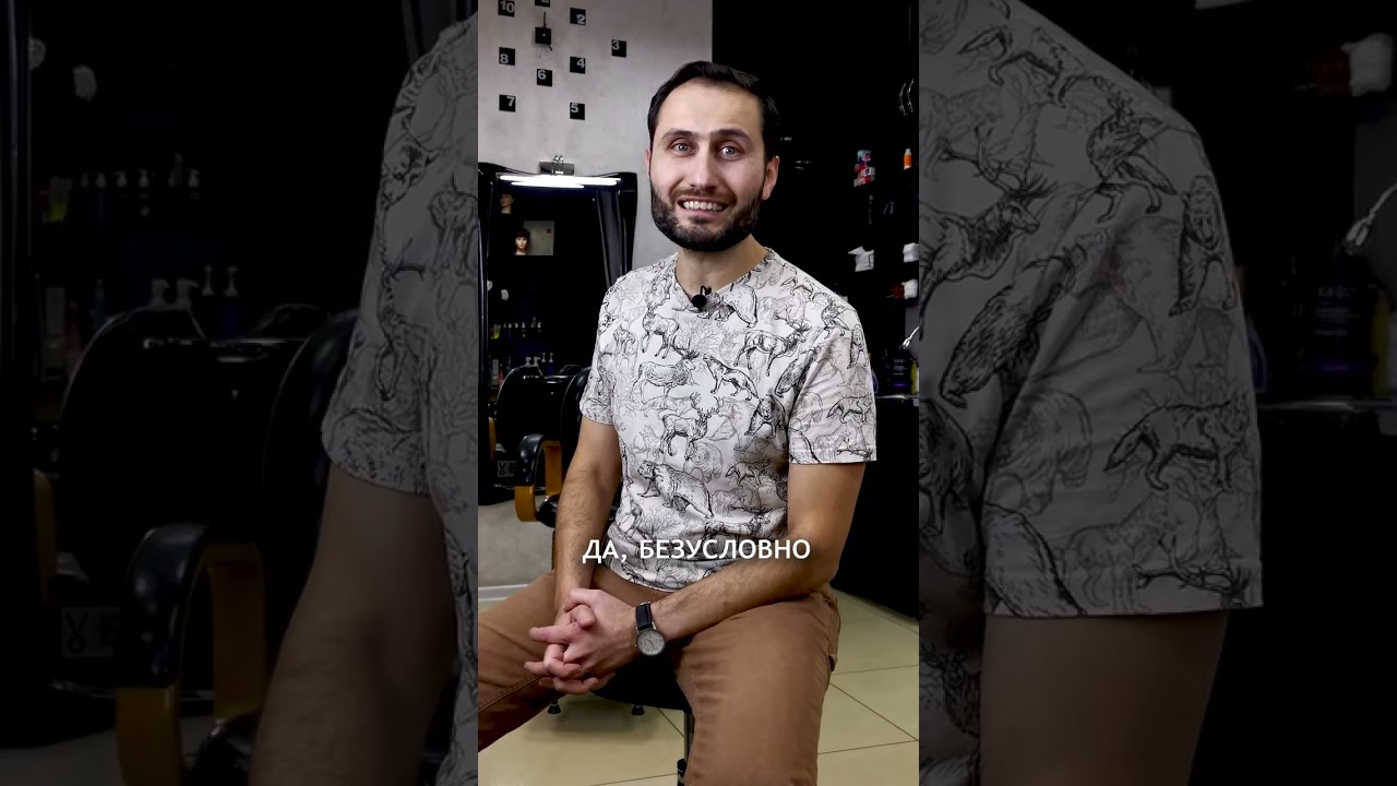 Какая стрижка самая лучшая?