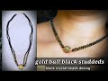 gold ball black studded desing/black crystal beads chain making at home