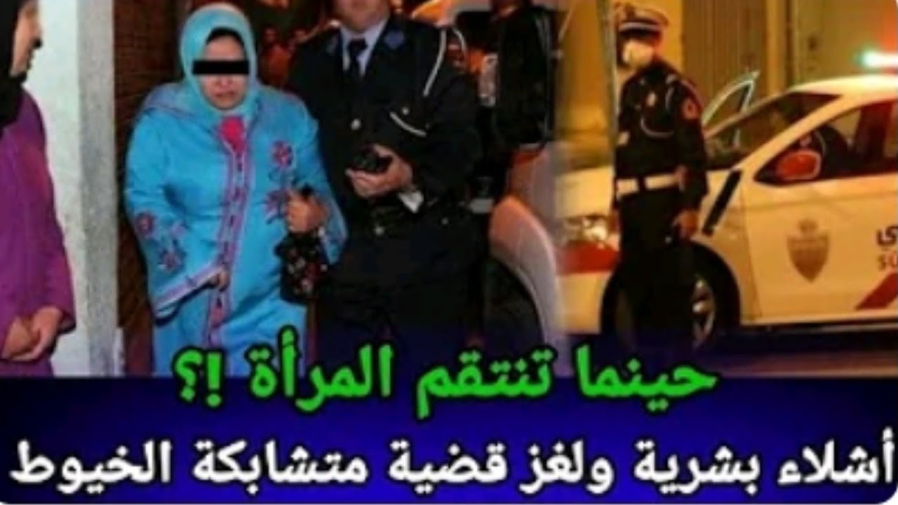 قلب مجروح منذ سنوات😨، والإنفجار كان جريمة لا يتخيلها العقل 😱، قصة حقيقية.