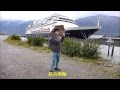 Alaska Cruise小鎮遊~Skagway