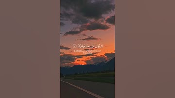 أكتب شيء تؤجر عليه ❤️‍🩹#القارئ_صلاح_المصلي#سورة_الفرقان