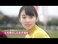 映画『MARS（マース）〜ただ、君を愛してる〜』予告編