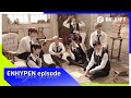 [EPISODE] ENHYPEN (엔하이픈) ‘Given-Taken’ MV shooting sketch
