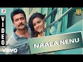 Gang - Naala Nenu Telugu Video | Suriya, Keerthy Suresh | Anirudh