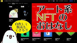 Hatomame Youtube