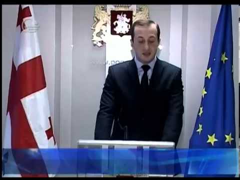 ვანო მერაბიშვილს 26 მაისის მოვლენებთან დაკავშირებით ბრალი დაუმძიმდა