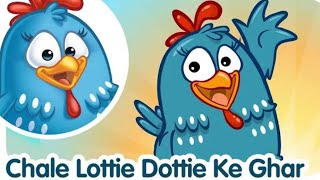 (DIREITOS @LottieDottieMurgi) Chale Lottie Dottie Ke Ghar - Lottie Dottie Murgi 2