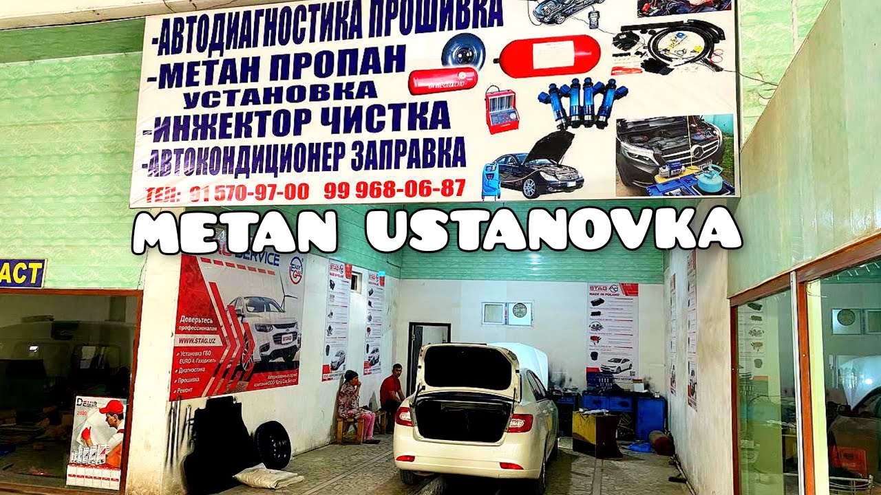 МЕТАН УСТАНОВКА НАРХЛАРИ. Эпикага Метан Ўрнатдик. - YouTube