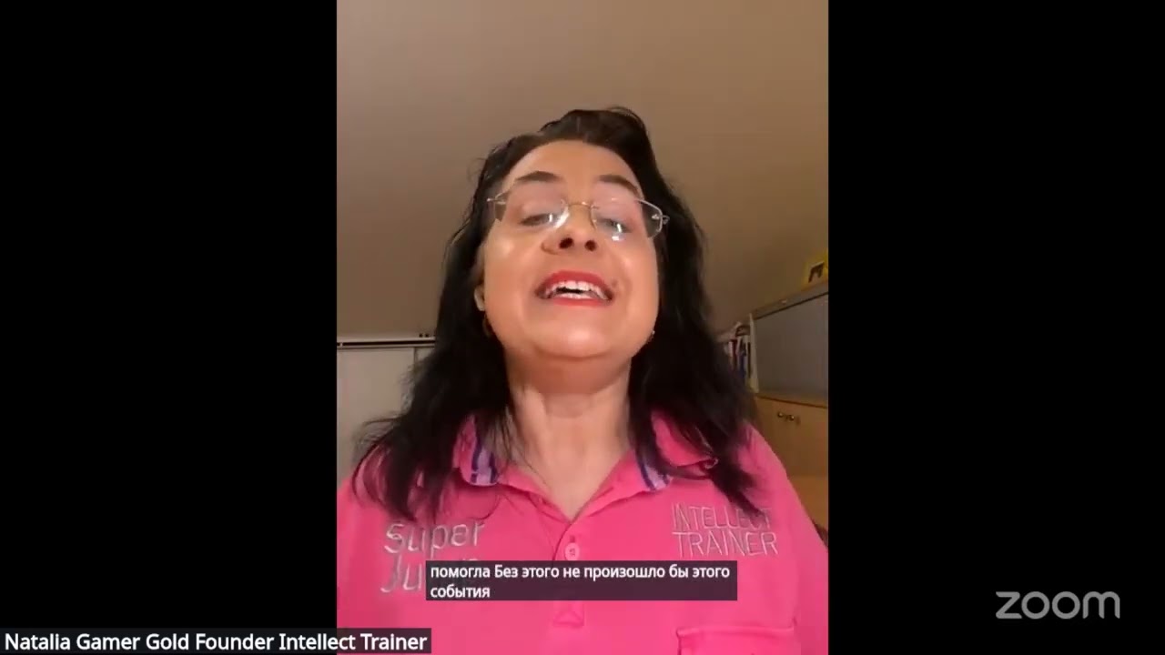 NATALIA GAMER ПОБЕДИТЕЛЬ ЧЕМПИОНАТА О SUPER JUMP 17.12.25.