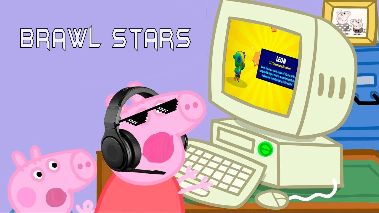 peppa-pig-watching-brawl-stars-animation-youtube