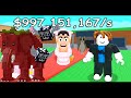 Playing MODDED SAB and Trading!!!