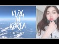Vlog) 初1人旅 in 韓国 ♡
