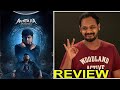 Avatara Purusha Review | Sharan | Ashika Ranganath | Kaata Arul Reviews | SANDALWOOD TALKIES