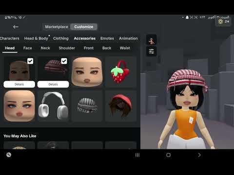 شحنت كم تتوقعو