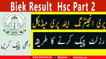 biek result 2021 hsc part 2 pre medical