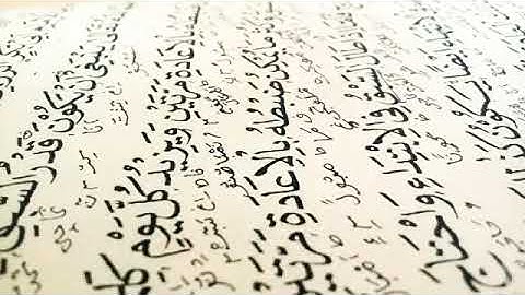 سورة الفتح كاملة برواية حفص عن عاصم