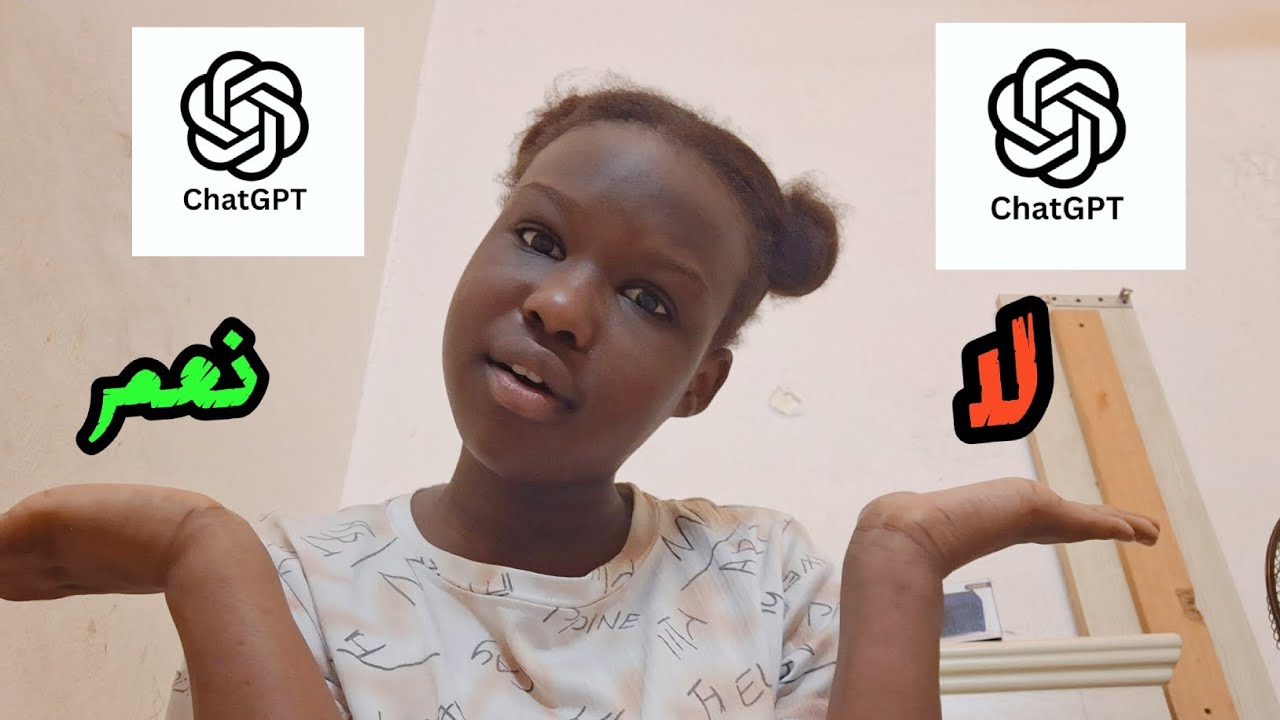 خليت الذكاء الاصطناعي يتحكم فيني 24 ساعه 😱🔥