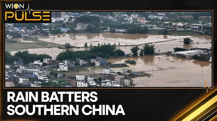 China raises emergency response level for flooding in Guangdong | WION Pulse - DayDayNews