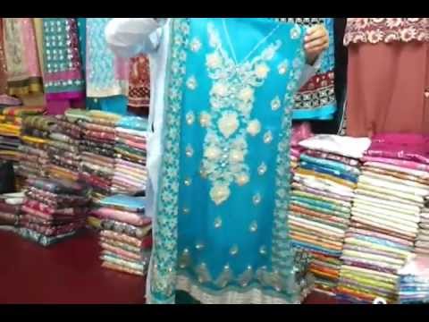 Daata ali Hajveri garments Shop In IslamGarh Mirpur azad kashmir ...