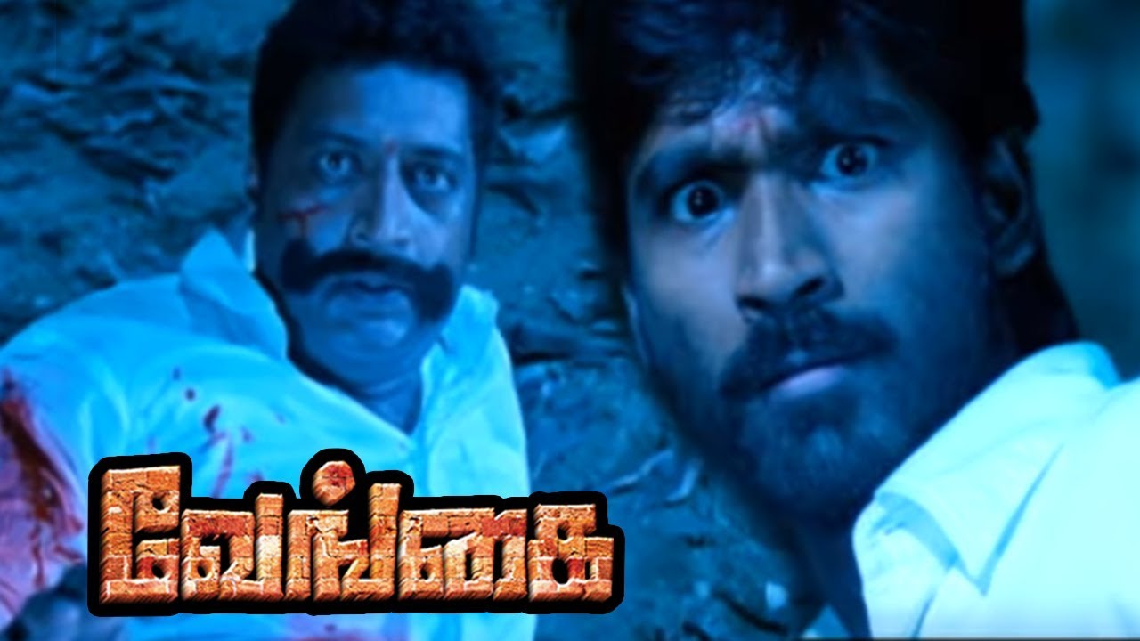 Venghai  Vengai Tamil Full Movie Scenes  Dhanush kills Prakash Raj  Climax  Dhanush Mass Scene