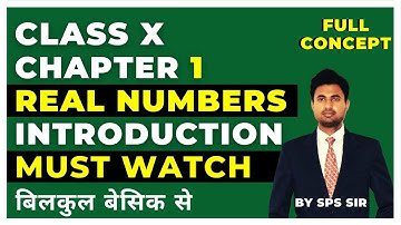 Real Numbers | Class 10 Maths Chapter 1 | Class 9/8 Maths | Number System | Rational Numbers | CBSE
