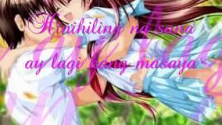 Download Lagu Sana by Shamrock with lyrics MP3 Download Lagu Sana by Shamrock with lyrics MP3