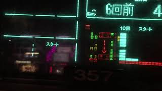 1080928#30
