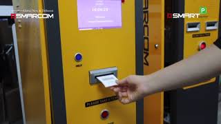 스마컴-SMARCOM-Parking ticket dispenser SBM 2100 screenshot 5