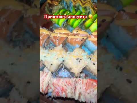 #влог #еда #тожевкусно #обзореды #суши #роллы #фудблог #шортс #суши_роллы #мукбангроссия #обжор