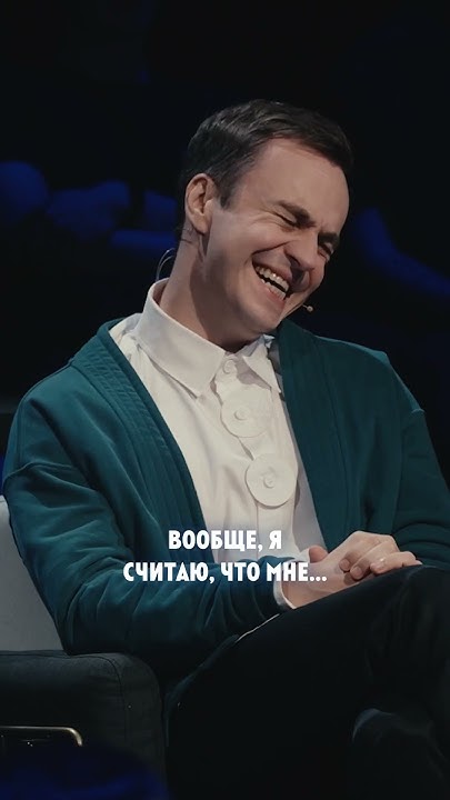 Инвалидность - YouTube